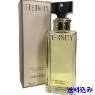 カルバンクライン(Calvin Klein)の送料込み カルバンクライン     エタニティ 50ml 新品未使用本物(香水(女性用))