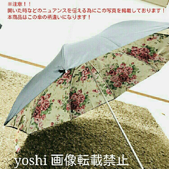 新品 日傘 花柄 折りたたみ ルノワールホワイトフラワー Uv99 カット の通販 By Yoshi S Shop ラクマ 新品 日傘 花柄 折りたたみ ルノワールホワイトフラワー Uv99 カット の通販 By Yoshi S Shop ラクマ