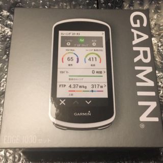 ガーミン(GARMIN)のgarmin  1030 本体のみ 箱、センサーなし(パーツ)