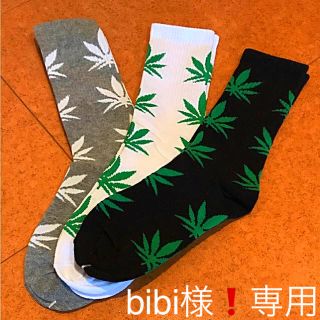 ハフ(HUF)のbibi様！専用！ガンジャ柄 マリファナ柄 大麻柄 ソックス 靴下(ソックス)