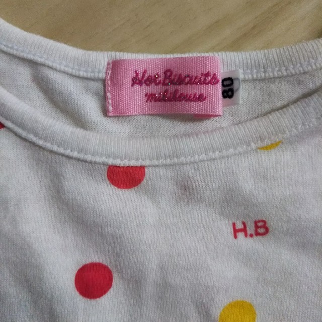 mikihouse(ミキハウス)のミキハウス♡Tシャツ80 キッズ/ベビー/マタニティのベビー服(~85cm)(Ｔシャツ)の商品写真