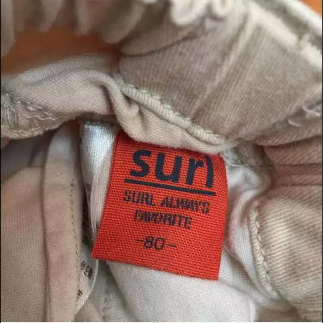 surl(シュール)のsurl  スキニーパンツ  80㎝ キッズ/ベビー/マタニティのベビー服(~85cm)(パンツ)の商品写真