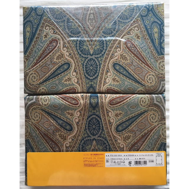 ETRO(エトロ)の本物☆新品【ETRO】エトロ 布団カバー （コンフォーターケース） インテリア/住まい/日用品の寝具(シーツ/カバー)の商品写真