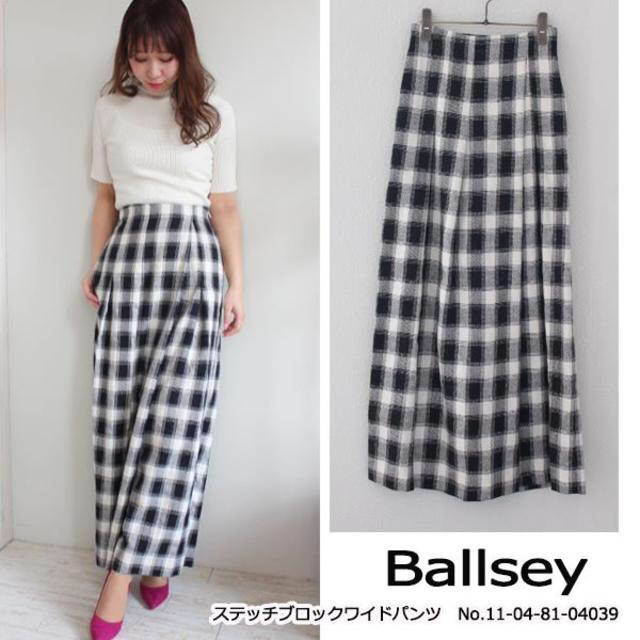 Ballsey(ボールジィ)の松本様専用 レディースのパンツ(バギーパンツ)の商品写真