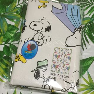 スヌーピー(SNOOPY)のりんりん様専用＊ありがとうございます♡(旅行用品)