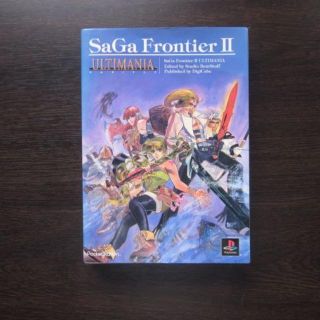 PS  SaGa  Frontier Ⅱ　ULTIMANIA　発送上の注意(その他)
