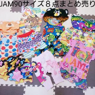 ジャム(JAM)の【商品説明欄必読】ダメージあり JAM 90cm ワンピース等 ８点まとめ売り (Tシャツ/カットソー)