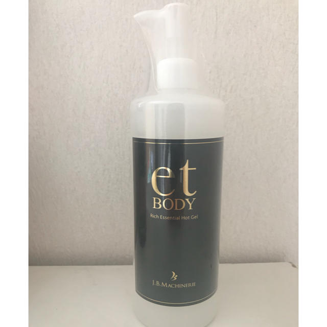 et BODY エットボディ 500g　リニューアル  正規品