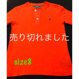 ラルフローレン(Ralph Lauren)の売り切れました。(Tシャツ/カットソー)