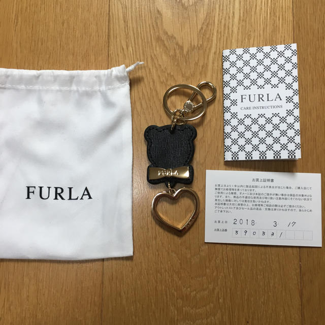 Furla(フルラ)のFURLA キーホルダー レディースのファッション小物(キーホルダー)の商品写真