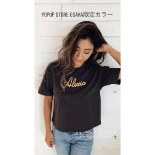 アリシアスタン(ALEXIA STAM)のアリシアスタン ALEXIA STAM 阪急限定 Tシャツ(Tシャツ(半袖/袖なし))