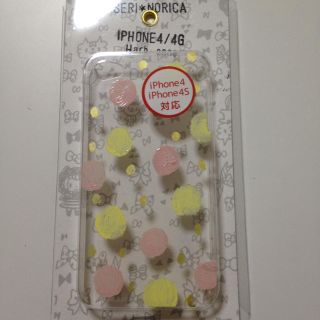 iPhoneケース♡(その他)