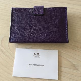 コーチ(COACH)のコーチ カード 名刺入れ 人気♡美品 ルイヴィトンも(名刺入れ/定期入れ)