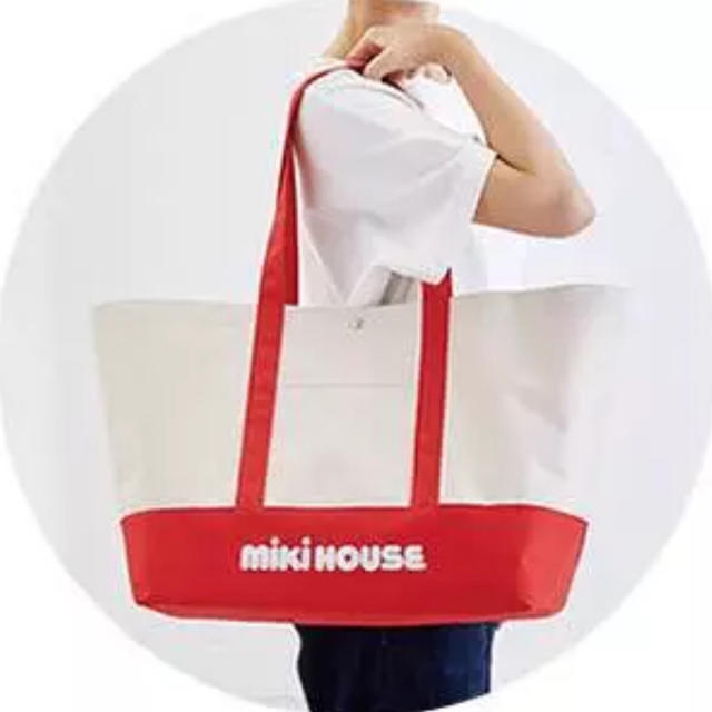 mikihouse(ミキハウス)のミキハウス トートバッグ ノベルティ限定 新品 レディースのバッグ(トートバッグ)の商品写真