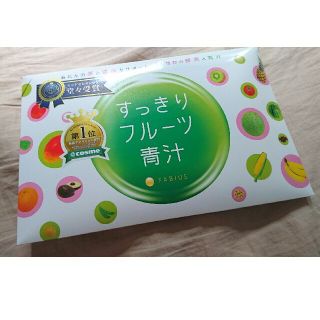 ファビウス(FABIUS)のFABIUS すっきりフルーツ青汁(ダイエット食品)