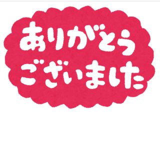 なんだかレトロ❁.*･ﾟ白レースワンピース ( ⁎ᵕᴗᵕ⁎ )❤︎(ひざ丈ワンピース)