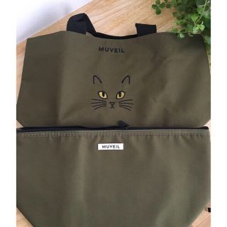 ミュベールワーク(MUVEIL WORK)の新品！MUVEIL ランチバックセット♪(弁当用品)