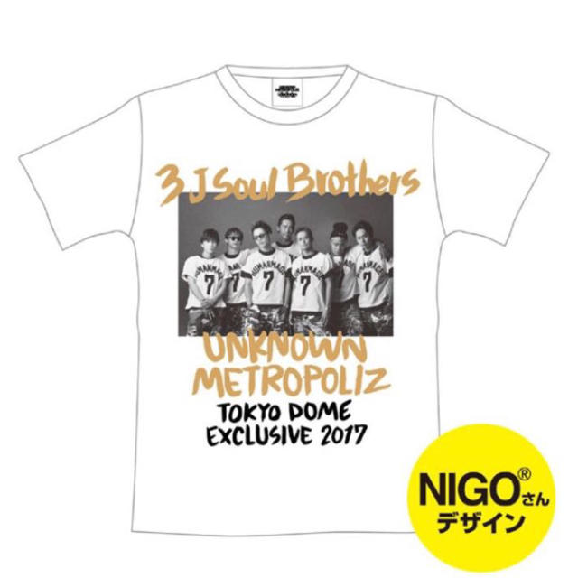 販売終了！三代目 UMP 東京ドーム限定 Tシャツ Ｍサイズ