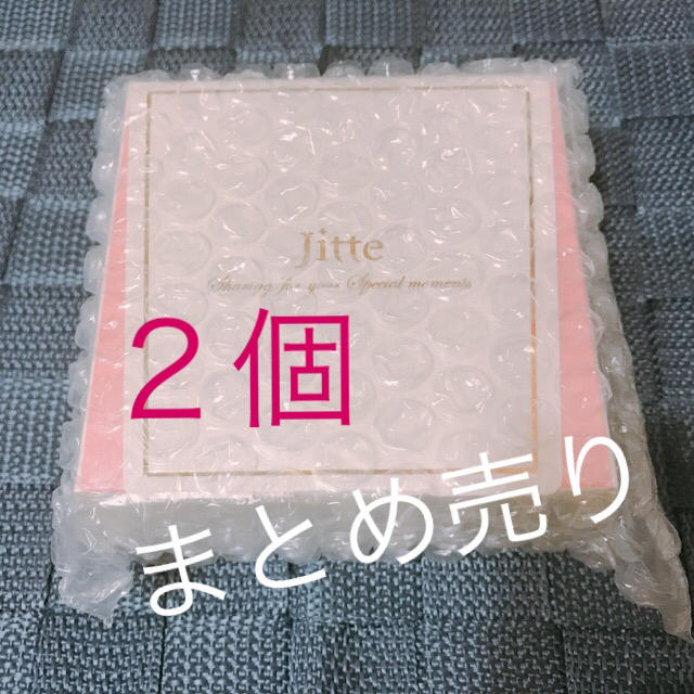 jitte+ ジッテプラス