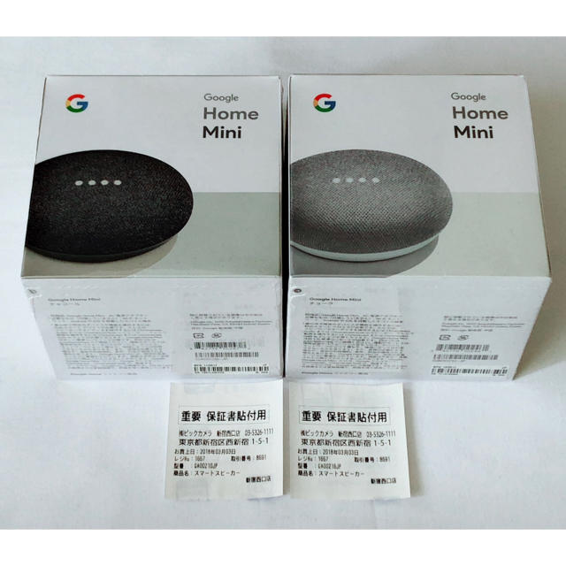 ★新品・未開封 ★送料無料 Google Home Mini