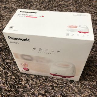 パナソニック(Panasonic)のPanasonic 頭皮エステ EH-HE99-RP(ヘアケア)