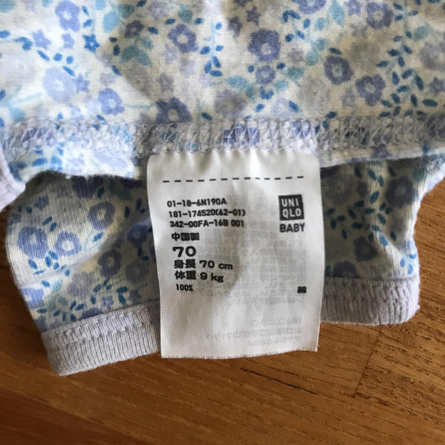 UNIQLO(ユニクロ)のさくら様専用✳︎UNIQLO✳︎ユニクロ✳︎半袖ロンパース✳︎リバティ柄 キッズ/ベビー/マタニティのベビー服(~85cm)(肌着/下着)の商品写真