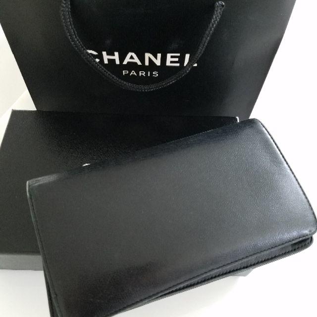 CHANEL(シャネル)のCHANEL 長財布 レディースのファッション小物(財布)の商品写真