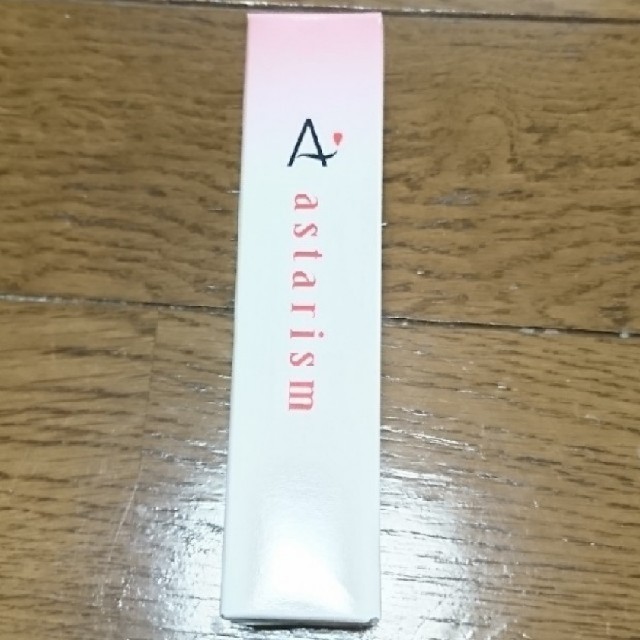 らて様専用【新品】アスタリズム スキンケアベース美容液　30ml