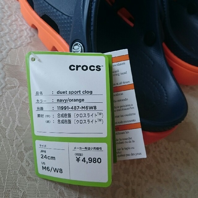 crocs(クロックス)のクロックス、24cm、新品未使用 キッズ/ベビー/マタニティのキッズ靴/シューズ(15cm~)(サンダル)の商品写真