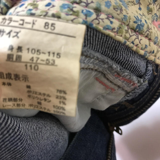 ikka(イッカ)のikka イッカ デニム パンツ ジーパン 110 キッズ/ベビー/マタニティのキッズ服女の子用(90cm~)(パンツ/スパッツ)の商品写真