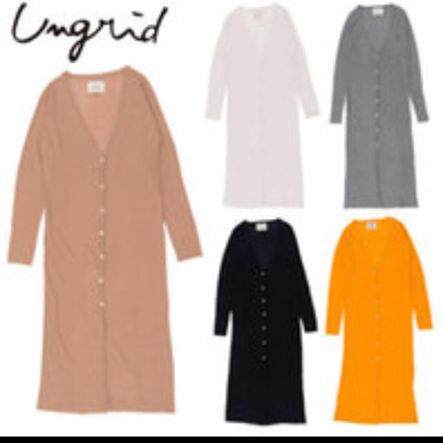 Ungrid(アングリッド)の専用★アングリッド★リブニットロングカーデ★ブラック★ レディースのトップス(カーディガン)の商品写真