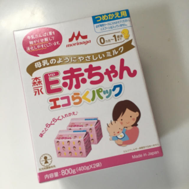 森永乳業(モリナガニュウギョウ)の森永  E赤ちゃん エコらくパック  詰替用 コスメ/美容のスキンケア/基礎化粧品(乳液/ミルク)の商品写真