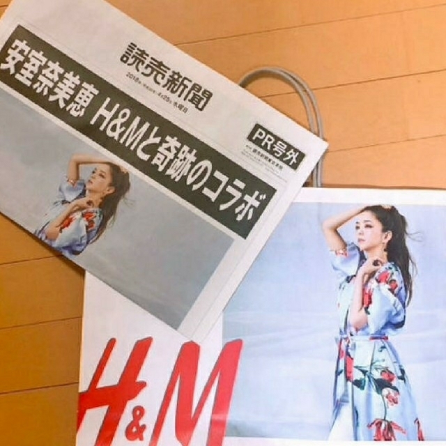 H&M(エイチアンドエム)の安室奈美恵　H&M店舗限定ショッパー&号外 レディースのバッグ(ショップ袋)の商品写真