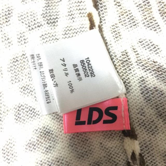 LDS(エルディーエス)のLDS♡ヒョウ柄スカート レディースのスカート(ミニスカート)の商品写真