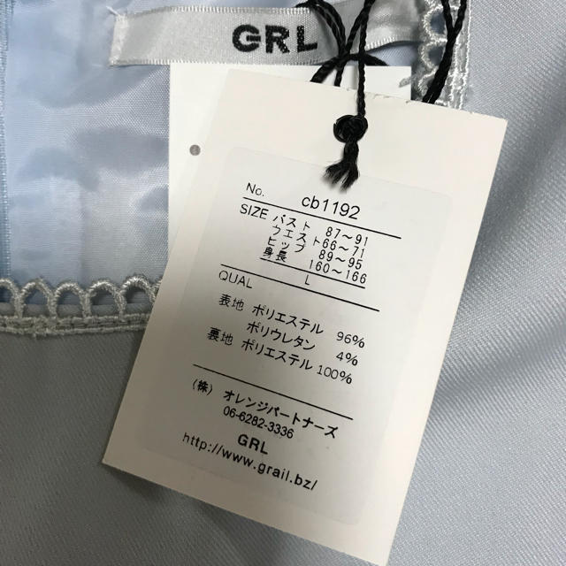 GRL(グレイル)のグレイル リボン ワンピース  レディースのワンピース(ひざ丈ワンピース)の商品写真