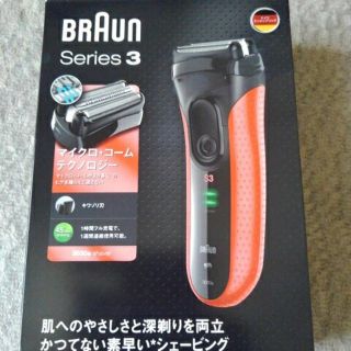 ブラウン(BRAUN)のブラウン　シェーバー(充電式)・替刃付(メンズシェーバー)