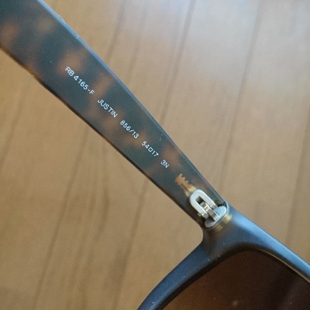 Ray-Ban(レイバン)のRay-Ban サングラス レディースのファッション小物(サングラス/メガネ)の商品写真