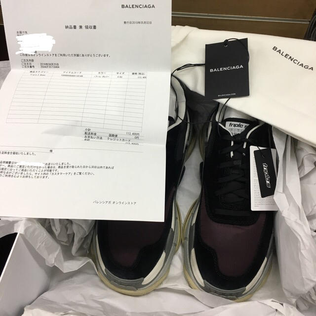 Balenciaga(バレンシアガ)のchain1128様専用トリプルS 41 国内バレンシアガ 新品ノアールボルドー メンズの靴/シューズ(スニーカー)の商品写真