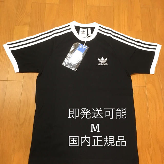 adidas(アディダス)のアディダスオリジナルス 3 STRIPES TEE Tシャツ 新品 国内正規品 メンズのパンツ(その他)の商品写真