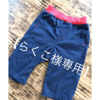 イオン(AEON)のハーフパンツ ９０サイズ 美品！(パンツ/スパッツ)