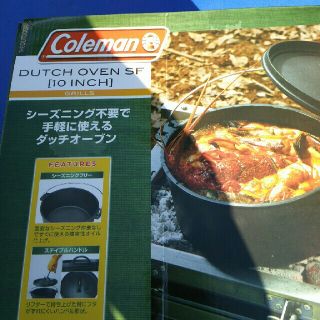 コールマン(Coleman)のコールマン ダッチオーブン10インチ 新品.未使用(調理器具)