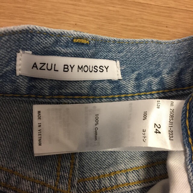 AZUL by moussy(アズールバイマウジー)のアズールバイマウジー ハイウエストデニム 24 レディースのパンツ(デニム/ジーンズ)の商品写真