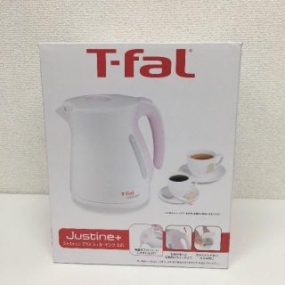 ティファール(T-fal)の★新品★送料無料★ティファール ジャスティンプラス ケトル KO340178(収納/キッチン雑貨)