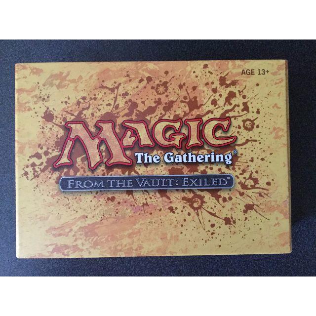 ☆MTG 全世界限定生産 FROM THE VAULT:EXILED 新品☆ ☆MTG 全世界限定生産 FROM THE VAULT:EXILED 新品☆