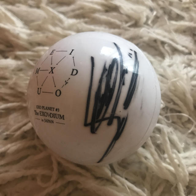 signed ball