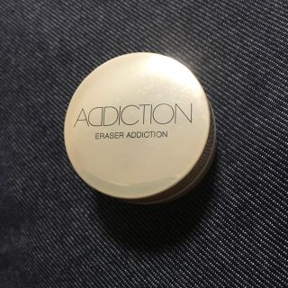 アディクション(ADDICTION)のイレーサー アディクション(その他)