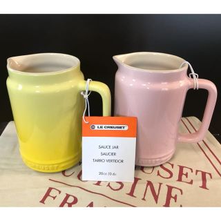 ルクルーゼ(LE CREUSET)のチェリーさま専用 ル・クルーゼ   ピッチャー  ソースジャー  シフォンピンク(食器)