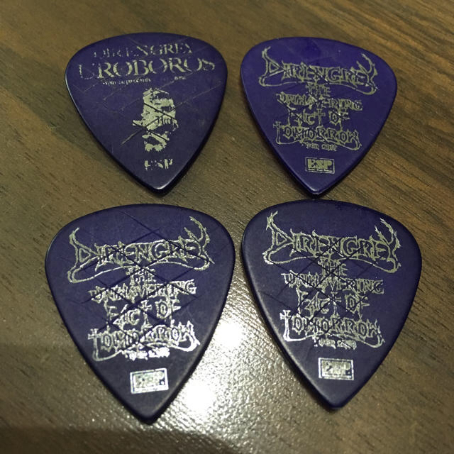 愛用 DIR EN GREY Die ピック - タレントグッズ - www.thjodfelagid.is 愛用 DIR EN GREY Die ピック - タレントグッズ - www.thjodfelagid.is