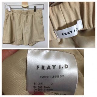 フレイアイディー(FRAY I.D)のFRAY.I.D フェイクレザーパンツ(ショートパンツ)