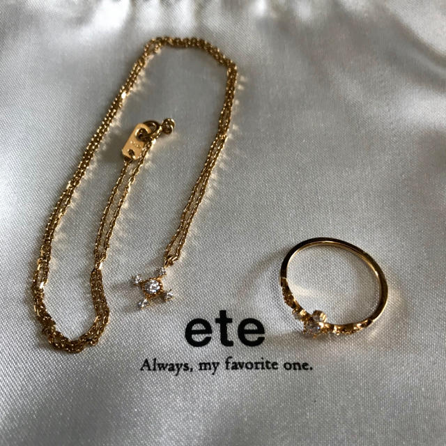 ete(エテ)のeteエテ＊キュービックジルコニアリング9号＆ネックレス レディースのアクセサリー(リング(指輪))の商品写真